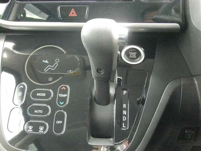 シフトレバーの画像です。