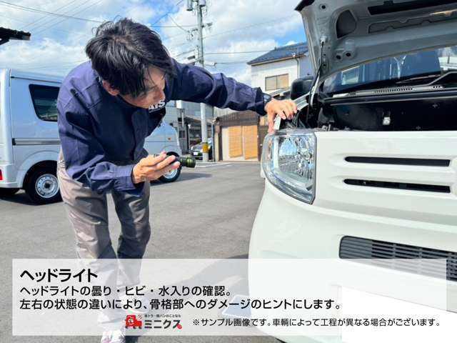 【メンテンナンスパック】次回車検までのオイル交換・定期点検がセットになったメンテンナスパックもございます☆安心してカーライフを送っていただきたい方には是非おススメです♪