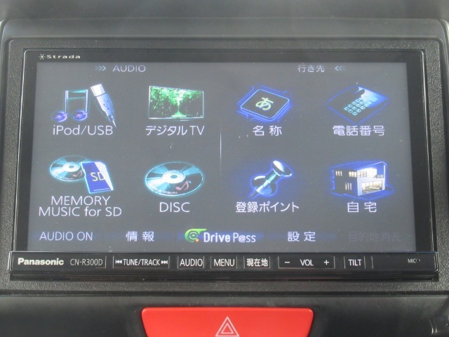 【装備】パナソニックメモリーナビ【CN-R300D】フルセグTV・DVD再生・CD録音機能付きです。