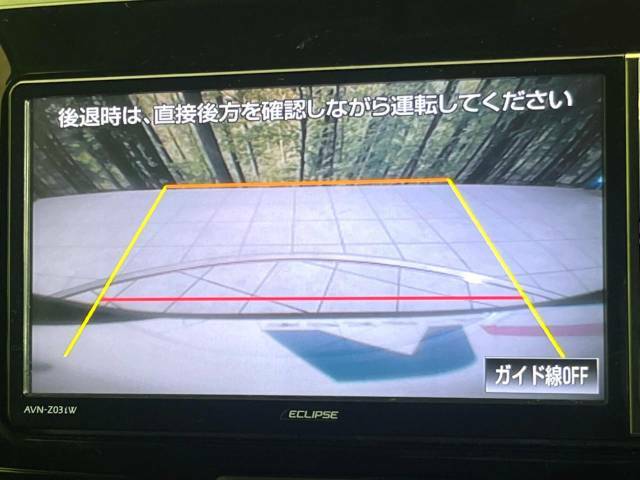 【バックカメラ】駐車時に後方がリアルタイム映像で確認できます。大型商業施設や立体駐車場での駐車時や、夜間のバック時に大活躍！運転スキルに関わらず、今や必須となった装備のひとつです！
