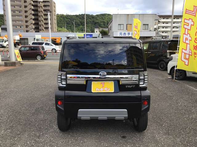 車検・点検・修理・板金・保険・ボディコーティング等、お車の事で何かございましたら、お気軽にご相談くださいませ！　フリーダイヤル　0120-852-167　《カーセブン高須店》までお電話を！