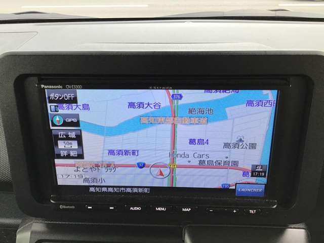 中古車選びで大事なポイントの保証内容・整備費用等は車種により異なりますので、お気軽にお問い合わせください。　フリーダイヤル　0120-852-167　《カーセブン高須店》までお電話を！