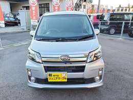 販売・整備車検・板金・保険まで車の事なら当社で「トータルサポート」致します。国家整備士が在籍する当店で安心のカーライフをサポート