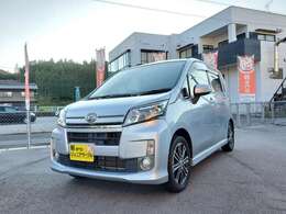 グループ総在庫数180台！選ぶ楽しみもここにはあります！　「買ってオトク！乗ってもオトク！」大好評の「オイル交換2年間無料！」「全車安心保証」アフターサービス充実！