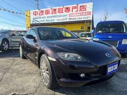 Sport Prestige Limited は外観、内装、走りといったすべての領域において上質さを実感できる、RX-8の進化を体現した特別使用車となっています。