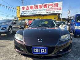 車検と整備も込みの金額ですのでご安心ください。