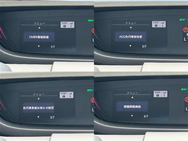 ◆おクルマの良さを感じていただけるような魅力的できれいなお写真をたくさん登録しておりますので、ぜひ最後までご覧ください！！※ご不明点がございいましたらお気軽にご相談下さい。