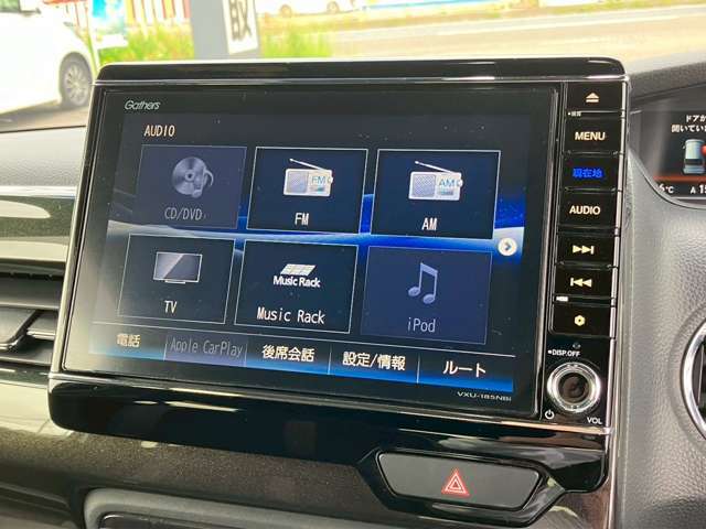 純正ギャザーズ8インチナビ【VXU-185NBi】フルセグ/バックカメラ//Bluetooth/ラジオ/USB