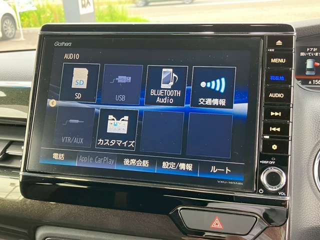 純正ギャザーズ8インチナビ【VXU-185NBi】フルセグ/バックカメラ//Bluetooth/ラジオ/USB