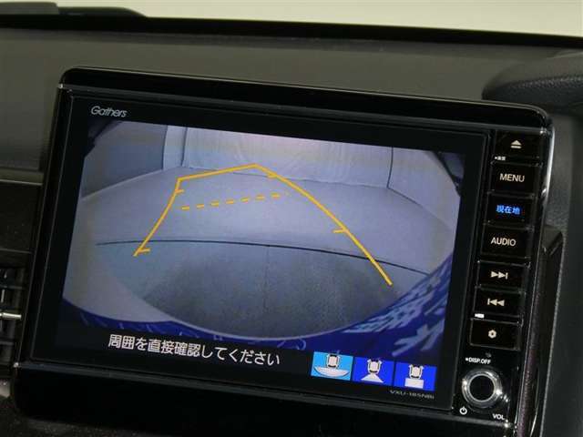 バックガイドモニターで、後方を確認しながら安心して駐車することができます。運転初心者も熟練者も必須の機能ですよ！