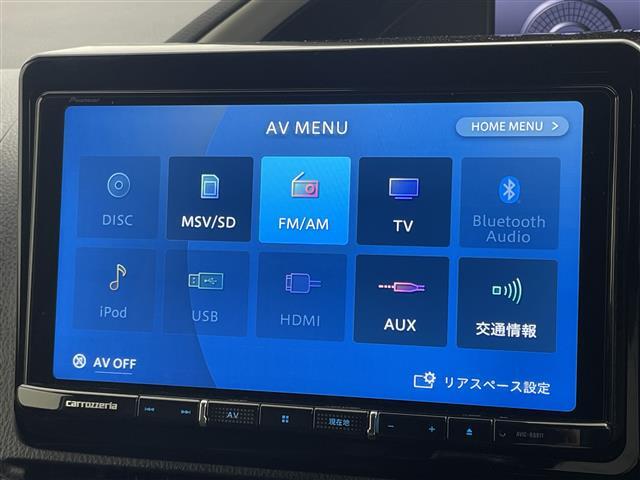 【カーナビ】『カーナビ』の画像になります。ナビ利用時のマップ表示は見やすく、いつものドライブがグッと楽しくなります！
