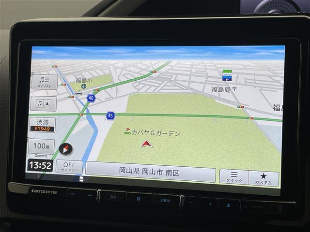 【カーナビ】『カーナビ』の画像になります。ナビ利用時のマップ表示は見やすく、いつものドライブがグッと楽しくなります！