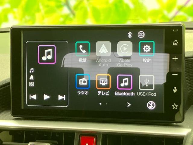 今の愛車いくらで売れるの？他社で査定して思ったより安くてショック・・・そんなお客様！是非一度WECARSの下取価格をご覧ください！お客様ができるだけお得にお乗り換えできるよう精一杯頑張ります！