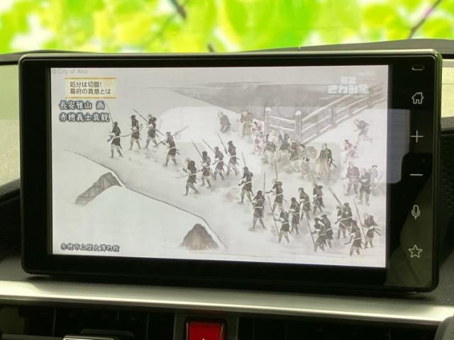 WECARSの店舗にはキッズコーナーがございます！お子様連れのお客様もごゆっくり車選びをお楽しみいただける空間です！