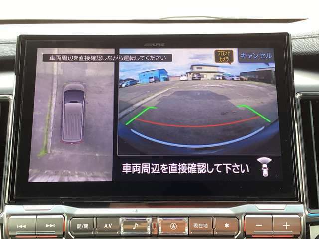 アラウンドモニターを装備！駐車の際、これがあれば運転に自信が無い方も安心です！一度使うと手放せない装備です！