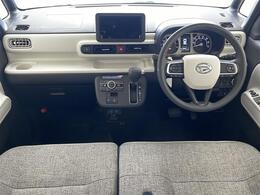 ◆お客様のカーライフを充実したものにしていただくためにガリバーの『自動車保険』はお客様一人一人のカーライフにピッタリの補償をご案内させていただいております。お気軽にお問い合わせ下さい。