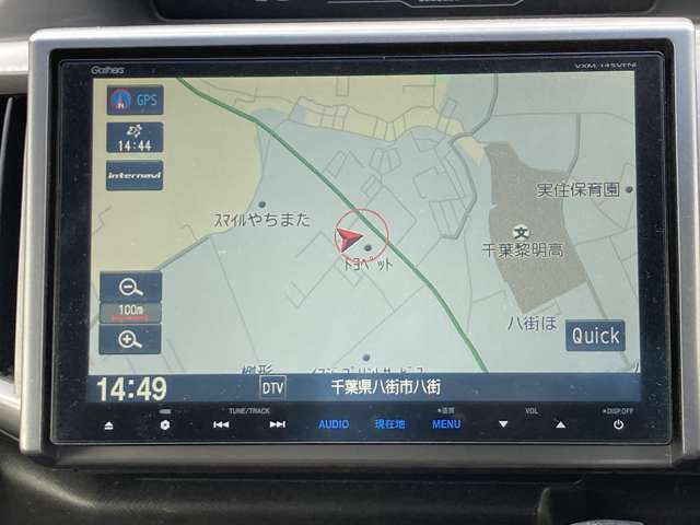 広告に掲載して無い物や、系列店の在庫もご案内出来ます。