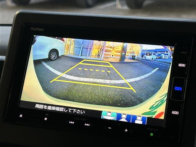 『便利な【バックモニター】で安全確認もできます。駐車が苦手な方にもオススメな便利機能です。 』