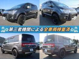 ファミリーに人気のミニバンも車種多数取り揃えております♪安心のスライドドア装備！ぜひ試乗で乗り心地をお試しください♪