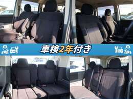弊社では車内クリーニングをミスト洗浄による清掃・除菌を実施いたしております！ハンドル廻りやAC吹き出し口、シートは一度取外し一脚一脚洗浄致します。