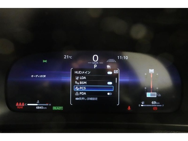 マルチインフォメーションディスプレイは、ハイブリッドシステムの異常など各種のメッセージを表示します。