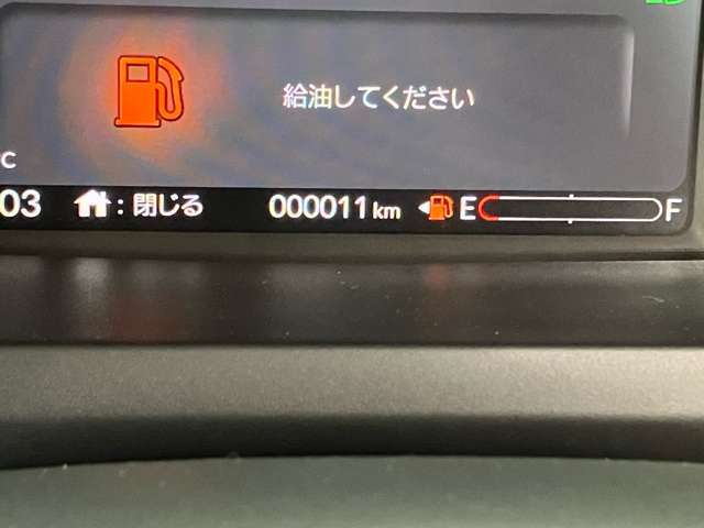 購入後のサポートもしっかり対応させていただきます！お気軽にご相談下さい！