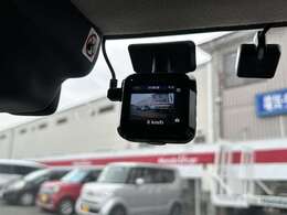 【運転サポート】フロントドライブレコーダー装備！