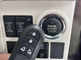 プッシュスタートとなっておりますので押していただくだけでエンジン始動が可能になります。