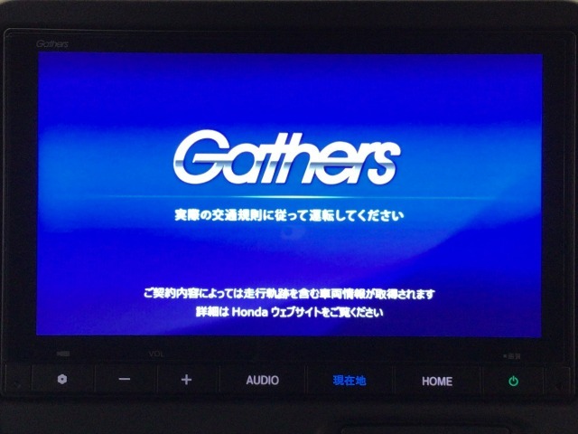 Honda　CONEECT対応で、更に便利が広がったナビディスプレーです♪もちろんFM/AMラジオもお聞きいただけますよ♪