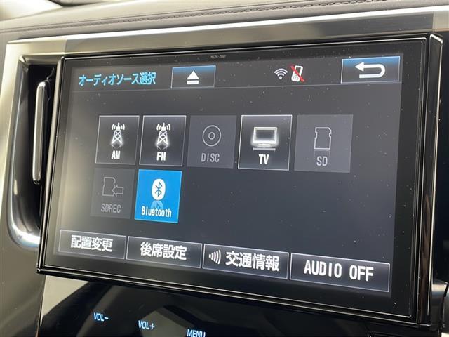 【カーナビ】ナビ利用時のマップ表示は見やすく、いつものドライブがグッと楽しくなります！
