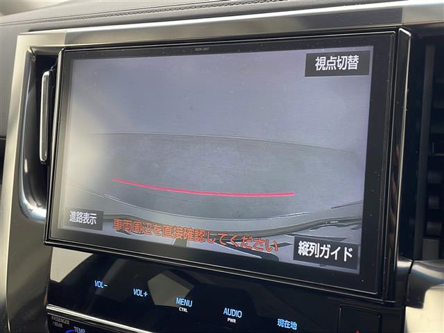 【カーナビ】ナビ利用時のマップ表示は見やすく、いつものドライブがグッと楽しくなります！