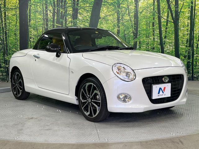 大好評のボディコーティング「弾スプラッシュコート」もご納車までに施工可能。通常のガラスコートと異なる、耐久年数6年の無機質ガラスコーティングが、ボディをキレイな状態に保ってくれます。