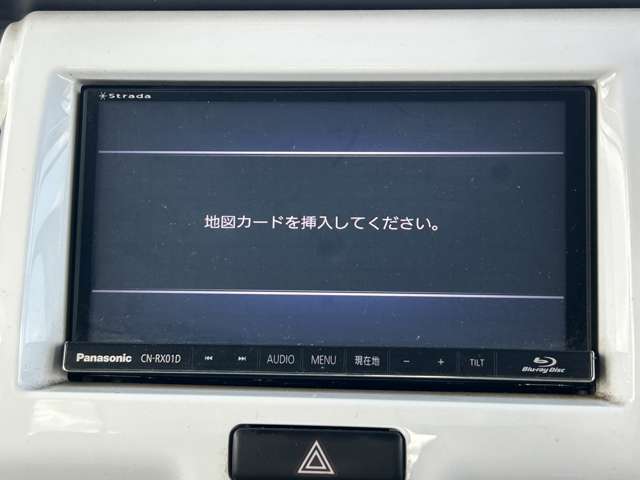 【純正ナビ】専用設計で車内の雰囲気にマッチ！ナビ利用時のマップ表示は見やすく、いつものドライブがグッと楽しくなります！