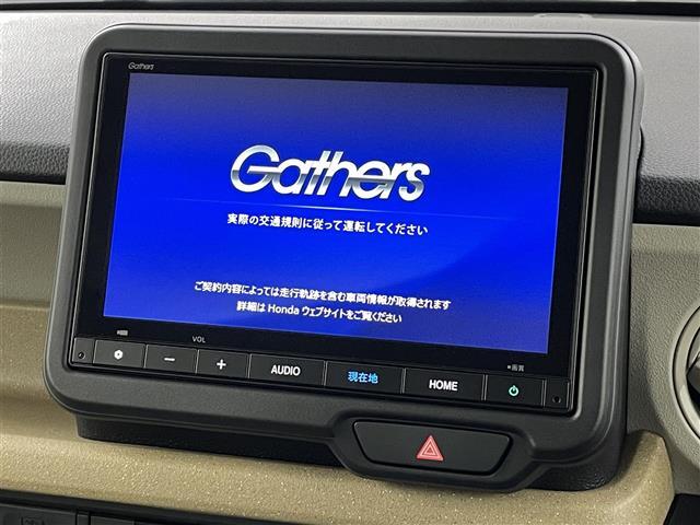 【Honda純正ナビゲーション（Honda CONNECT対応）】通信により地図が自動で更新され、車内Wi-Fiでスマホやタブレット、ゲーム機なども楽しめます。