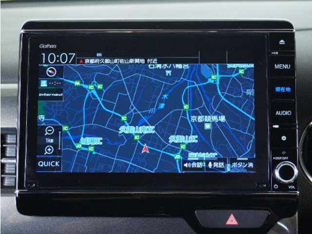◆ホンダ純正メモリーナビ◆初めての場所もナビゲーションがご案内！楽しい旅行をサポートします。