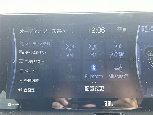 安心の全車保証付き！（※部分保証、国産車は納車後3ヶ月、輸入車は納車後1ヶ月の保証期間となります）。その他長期保証(有償)もご用意しております！※長期保証を付帯できる車両には条件がございます。