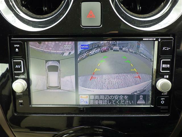 【アラウンドビューモニター】上空から見下ろしたような映像をナビ画面に映し出し周囲の状況を確認しながらの走行、駐車が可能となっております！