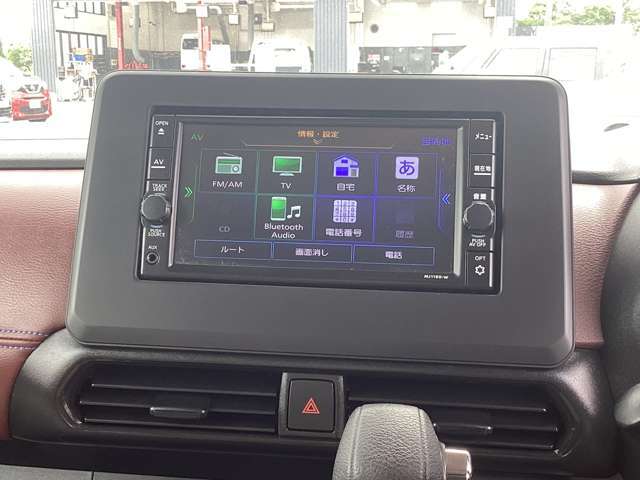 お問い合わせは0436-42-1160まで、お気軽にどうぞ♪千葉日産は水曜日が定休日となりますが、10時から18時まで営業しております。火曜日も連休の場合もございますので、ご留意くださいませ。