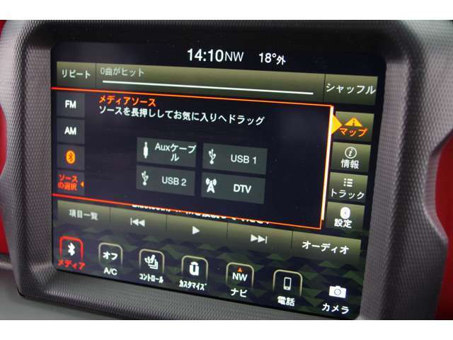 全国納車可能※です！全国のLIBERALA、もしくはガリバーグループ直営店舗のどこでも納車が可能です。※車両運搬費がかかります。