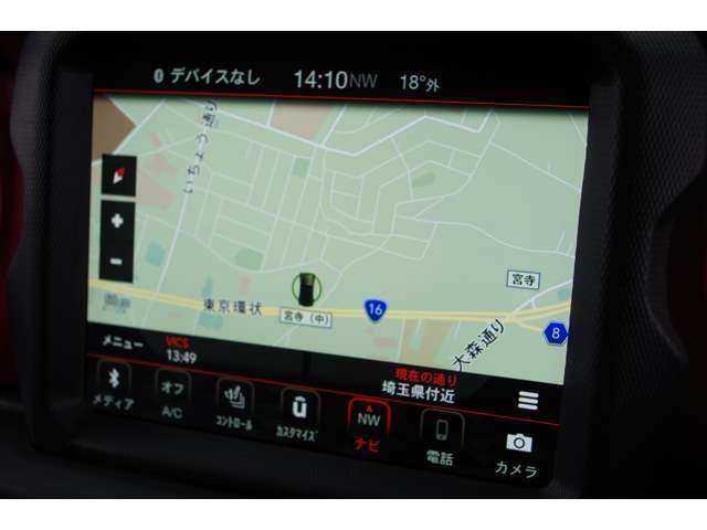 ご遠方の場合でも、下取り車両の金額を概算でお出しすることは可能でございます。車検証をお手元に、走行距離をご確認の上お問い合わせくださいませ。