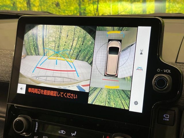 【パノラミックビューモニター】専用のカメラにより、上から見下ろしたような視点で360度クルマの周囲を確認することができます☆死角部分も確認しやすく、狭い場所での切り返しや駐車もスムーズに行えます。