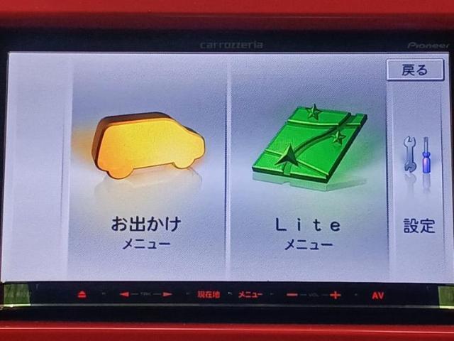 今の愛車いくらで売れるの？他社で査定して思ったより安くてショック・・・そんなお客様！是非一度WECARSの下取価格をご覧ください！お客様ができるだけお得にお乗り換えできるよう精一杯頑張ります！