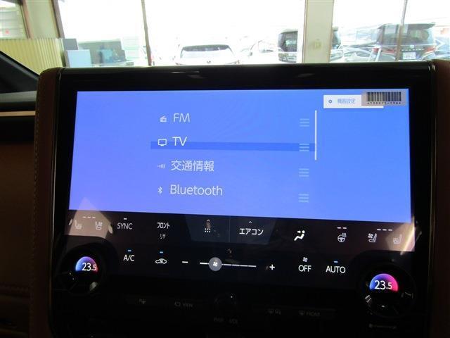 当社では只今、お客様が今お乗りのおクルマ（下取車）を高価買取実施中！！もちろん不動車輌でも高価買取致します！まずは、お気軽にご相談下さい！お問い合わせは★☆★関西オート 072-990-3223★☆★