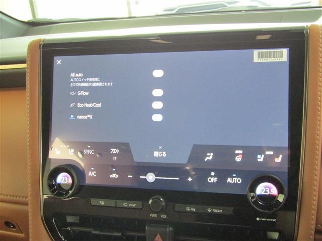 当社では只今、お客様が今お乗りのおクルマ（下取車）を高価買取実施中！！もちろん不動車輌でも高価買取致します！まずは、お気軽にご相談下さい！お問い合わせは★☆★関西オート 072-990-3223★☆★