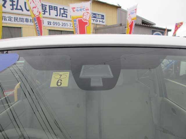 衝突軽減ブレーキのカメラです