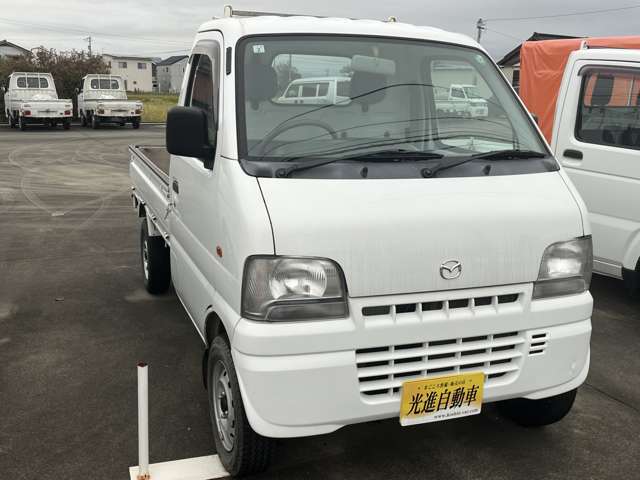 当社の中古車は降雪地帯の富山では仕入れず雪の降らない名古屋から仕入れることで下廻りに錆の少ない厳選車を並べております。状態の良い中古車を提供することが私たちのモットーです！！錆だらけの車は売りません！