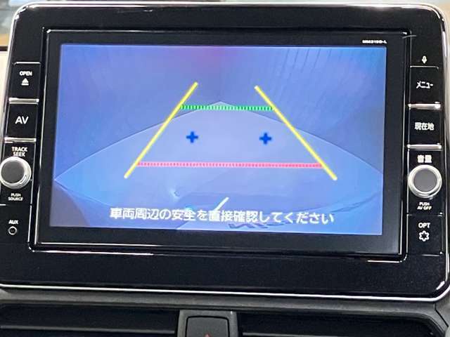 【バックモニター】駐車時に後ろの映像がナビゲーションにうつるので駐車がらくらく★車庫入れが心配なかたもバックモニターで安心★