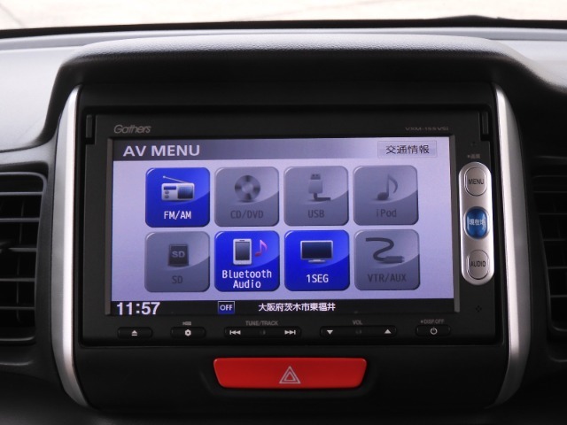 ◆Bluetooth Audio対応◆各種オーディオソースで退屈のないドライブをお楽しみください♪