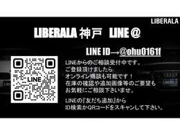 カーセンサーを見て電話しましたとお伝え下さい。0078-6002-151169までお気軽にお電話下さい。全国納車可能です。納車方法に関してもお気軽にご相談ください。