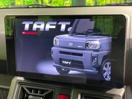 【メーカー純正ナビ】インテリアに溶け込むスタイリッシュな「専用設計」メーカーナビを装備♪視認性や操作性など基本性能にも優れ、より上質なカーライフをお楽しみいただけます。